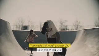 또 하루를 버텨냈구나🙌 / 고생하는 모든 이에게💪 : Sia & David Guetta - Floating Through Space [가사해석]