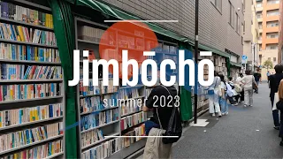Jimbocho used bookstore street wandering
