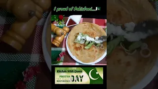 14 august whatsapp status|Har dil ki awaz pakistan zindabad|Independence day whatsapp stauts|