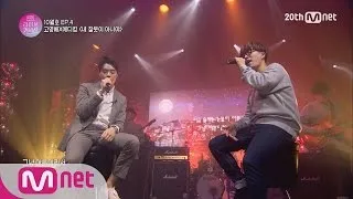 [MonthlyLiveConnection][ConnectionShow] Eddy KimXYoungbae(Soran) “Not your fault” EP.04 20151028