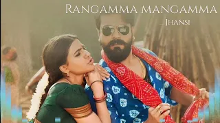 Rangamma mangamma _Jhansi jazz