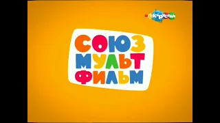 Заставка Союзмультфильм (Карусель, 2014-2015)