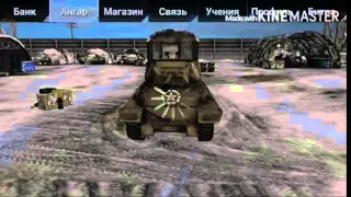 Обзор m-10 wolverine wild tanks online.