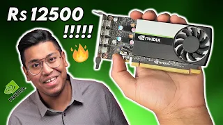 Cheap RTX Graphics Card ! Nvidia Quadro T600 Review