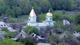 Городище Донбасс История