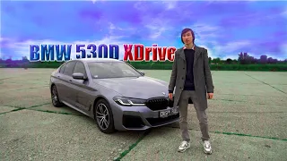 BMW 530d XDrive  —  Машина, которую ждали (9 выпуск из 12)