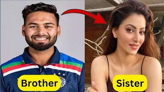 Top 10 Real Life Brother & Sister Of Team India Cricket Players | Team India | Cricket