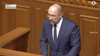 Ніякого імунітету: Чому Рада вдруге не підтримала програму дій уряду Шмигаля