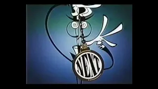 Cartoon Network Next Bumpers (March 18th/19th, 2001)