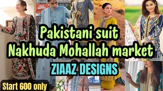 Pakistani Suit | cotton suit | Pakistani Summer Collection | @ziaazdesigns  Nakhuda Mohallah Market