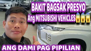 BAGSAK Presyo! Mitsubishi Vehicles and Dami pag pipilian😍libre na ang Monthly Amortization mo😱