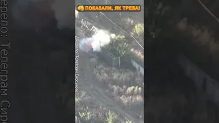 💥СИРСЬКИЙ вразив цим відео! ЗСУ мінусують техніку росіян #войнавукраине2023 #новини #новиниукраїни