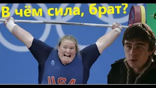 Факторы силы: Мышечные vs Нервно-мышечные на пальцах.  Что нужно знать для экзаменов FPA.