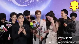 โอห์ม, ฟลุ้ค, นำ ทัพนักแสดง เลิฟ@นาย  Oh! my Sunshine Night งานแถลงข่าว THE FIRST MEETING WITH