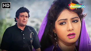 Tere Mere Pyar Ki Kahaniyan | Rishi Kapoor | Sridevi | Kavita K, Mohammad Aziz | Banjaran (1991)