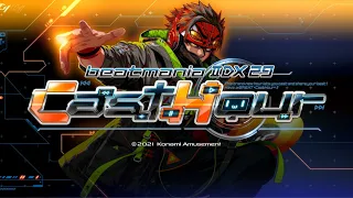 【LM配信】ライトニング定期配信第41回 / beatmania IIDX29 CastHour [#IIDX]