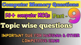 Important Computer Questions for Haryana police 🚓 & other competitive exam. topic wise MCQ question.