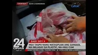 Mga tagpo nang matagpuan ang sanggol na inilagay sa plastic, na-huli cam