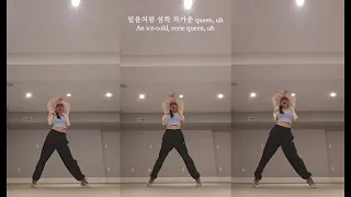 IVE - Ice Queen [dance choreography]