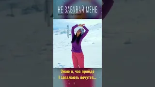 Знаю я час прийде і запалають почуття... 😀🙏