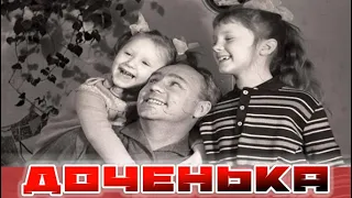 Несколько дней лежала мертвой! Страшная судьба родной дочери Николая Рыбникова