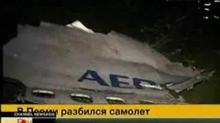 Russia #12 - News : Plane crash - 14.09.2008