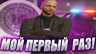 ЗАЛЕТЕЛ В ФИБ НА ГТА 5 РП! БУДНИ АГЕНТА ФИБ GTA5RP! ТУЛЕВО ГТА 5 РП! GTA5 RP BlackBerry