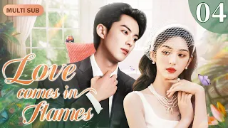 [Multi-Sub] Love Comes in Flames EP04｜Chinese drama｜Dylan Wang's Romance at War