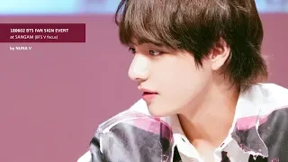 180602- 상암 팬싸인회 뷔 직캠(LOVE YOURSELF 'Tear' Fan sign Event / BTS V focus fancam)