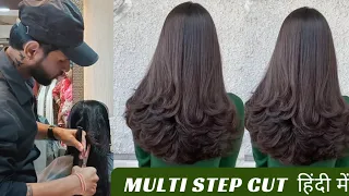 How to: advanced multi step hair cut/step with layer/tutorial/step by step/easy way step cutting ✂️