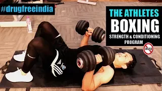 THE ATHLETES- BOXING |Complete Strength & Conditioning Workout Program| [FREE]