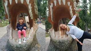 София и Динозавры ☀️ Гидропарк ☀️Киев