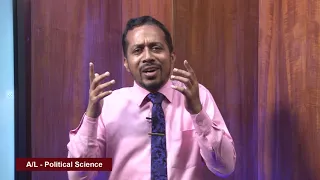 NIE  Guru Gedara | A/L Political Science  - Lesson 07-  Tamil Medium - 2020.05.17 - 04.00 a.m