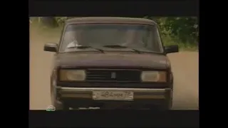 Чужой район-3 (2014) - car chase scene