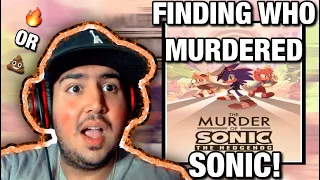 FINDING OUT WHO MURDERED SONIC! | THE MURDER OF SONIC THE HEDGEHOG PLAYTHROUGH! 🦔🗡