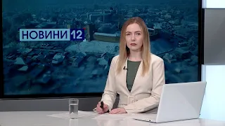 ❗Новини, вечір 27 лютого: у Луцьку хоронили воїнів, хотів підкупити прикордонника, «Йди до своїх»