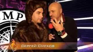 24 ОКТЯБРЯ - ВИННИ ПУХ. НОЧНОЙ КЛУБ "КОМПАС"