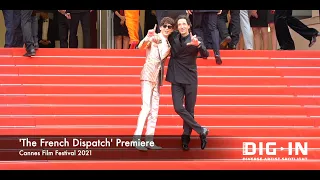 Cannes Film Festival 2021: 'The French Dispatch' Premiere [FULL VIDEO]