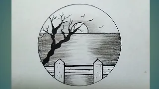 Mountain and River Landscape Drawing - Easy Pencil Drawing Landscape Drawing in a circle || drawing