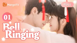 ENG SUB FULL《你的岛屿已抵达 Bell Ringing》EP1: I finally met you | MangoTV