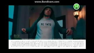 Реклама Боботик (Новый канал, январь 2018)/ Щоб не болів животик/ Креативная реклама
