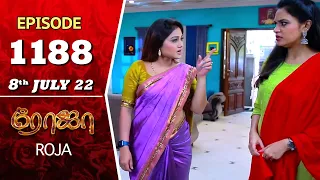 ROJA Serial | Episode 1188 | 8th July 2022 | Priyanka | Sibbu Suryan | Saregama TV Shows Tami