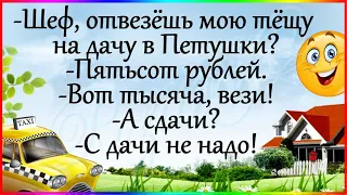 -"Фух, устал жутко, всю ночь картошку выкапывал..." ЮМОР с нами!