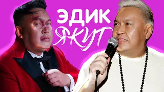 Эдик Якут: Дракула для олигарха, кого закопал в Дубае и как отдыхают звезды