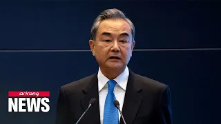 Chinese foreign minister says U.S. Indo-Pacific strategy is to split sides and threaten peace