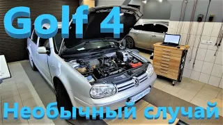 VW Golf 4 троит - непростой случай