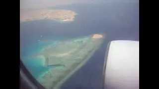 Посадка в Хургаде (Landing in Hurgada)