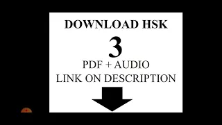 HSK 3 PDF and Audio