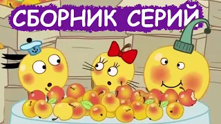 Три Кота | Сборник крутых серий | Мультфильмы для детей😃