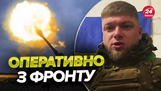 ⚡️ПОТУЖНІ бої на Луганщині / Що відбувається на ділянці СВАТОВЕ-КРЕМІННА?